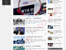 个人简历模板word格式 大学生